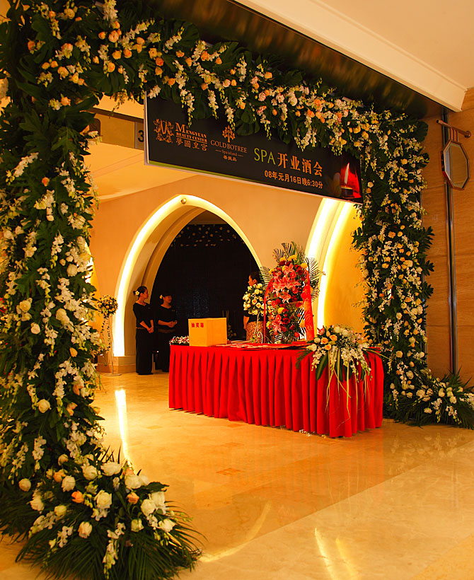 夢圓皇宮(北京菩提島)場景_01