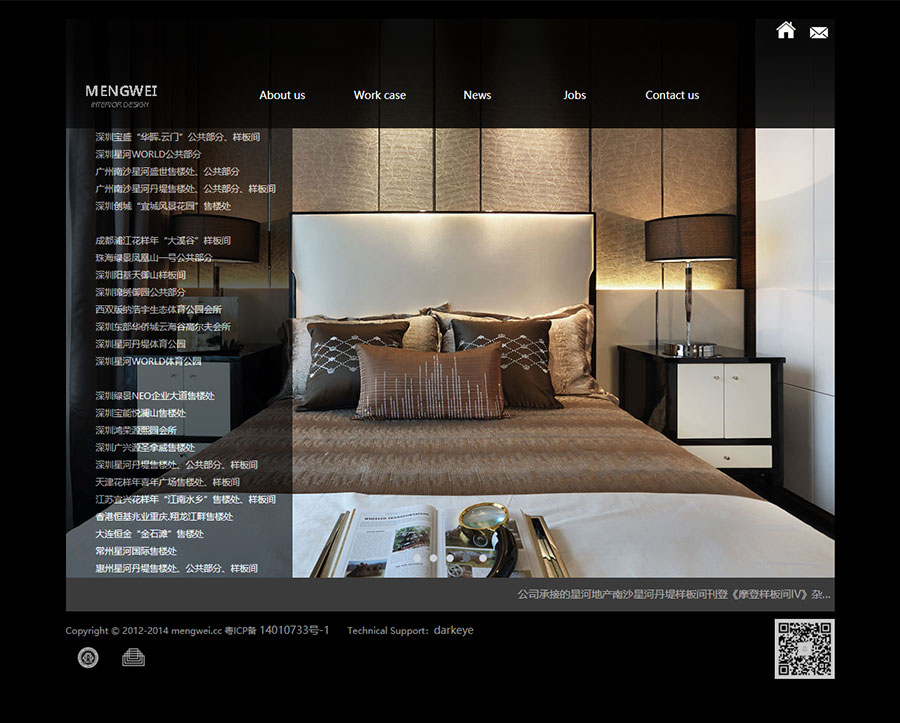 黑眼睛廣告為孟偉裝飾設(shè)計(jì)事務(wù)所設(shè)計(jì)的企業(yè)官網(wǎng)首頁(yè)