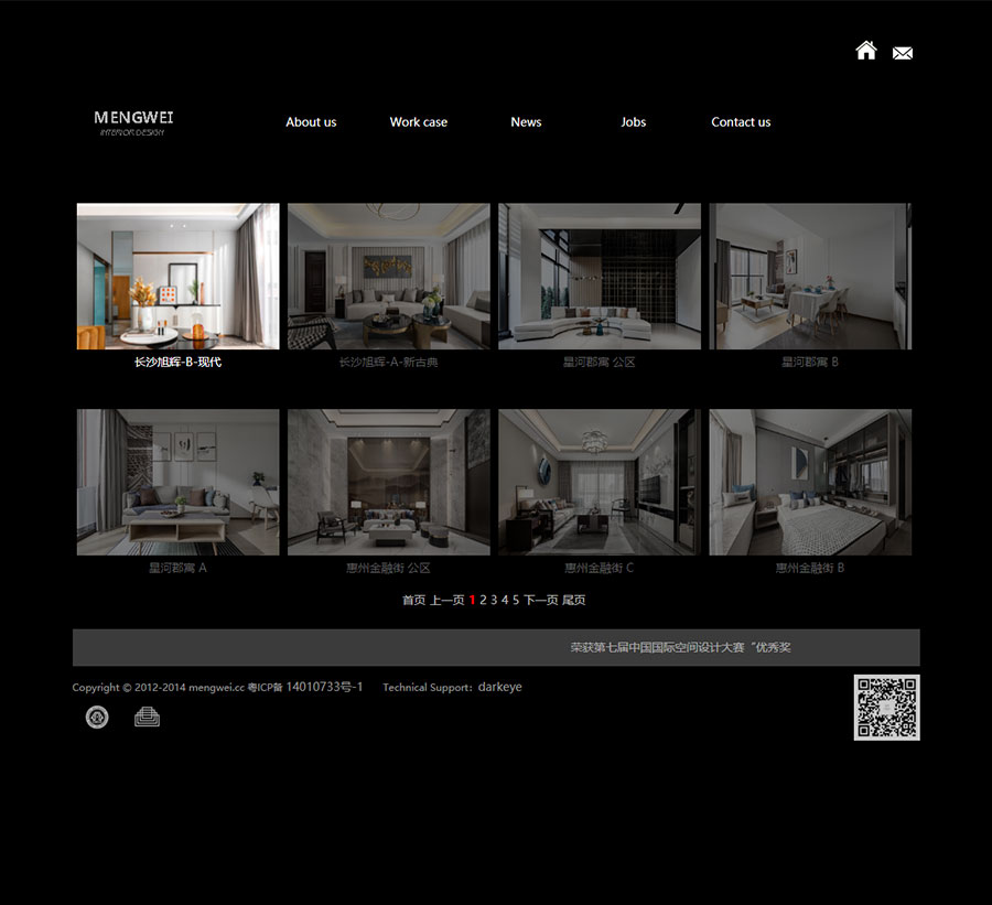 黑眼睛廣告為孟偉裝飾設(shè)計(jì)事務(wù)所設(shè)計(jì)的企業(yè)官網(wǎng)作品列表頁(yè)