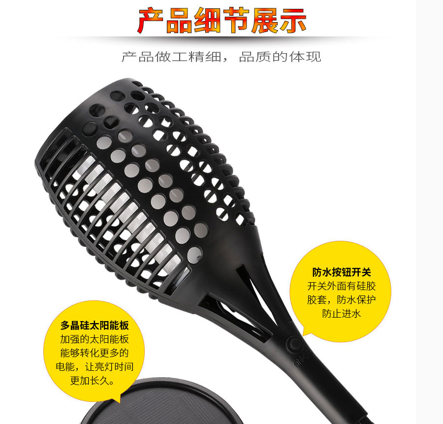 undefined 黑眼睛廣告為倍綠設計的天貓、京東旗艦店所需的產品詳情頁面