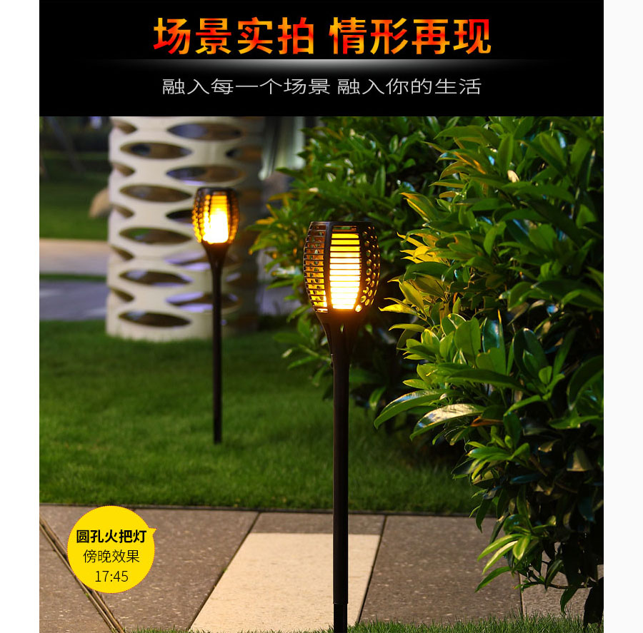 undefined 黑眼睛廣告為倍綠設計的天貓、京東旗艦店所需的產品詳情頁面