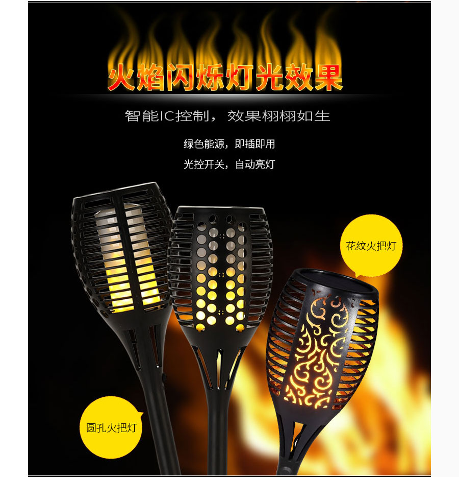 undefined 黑眼睛廣告為倍綠設計的天貓、京東旗艦店所需的產品詳情頁面