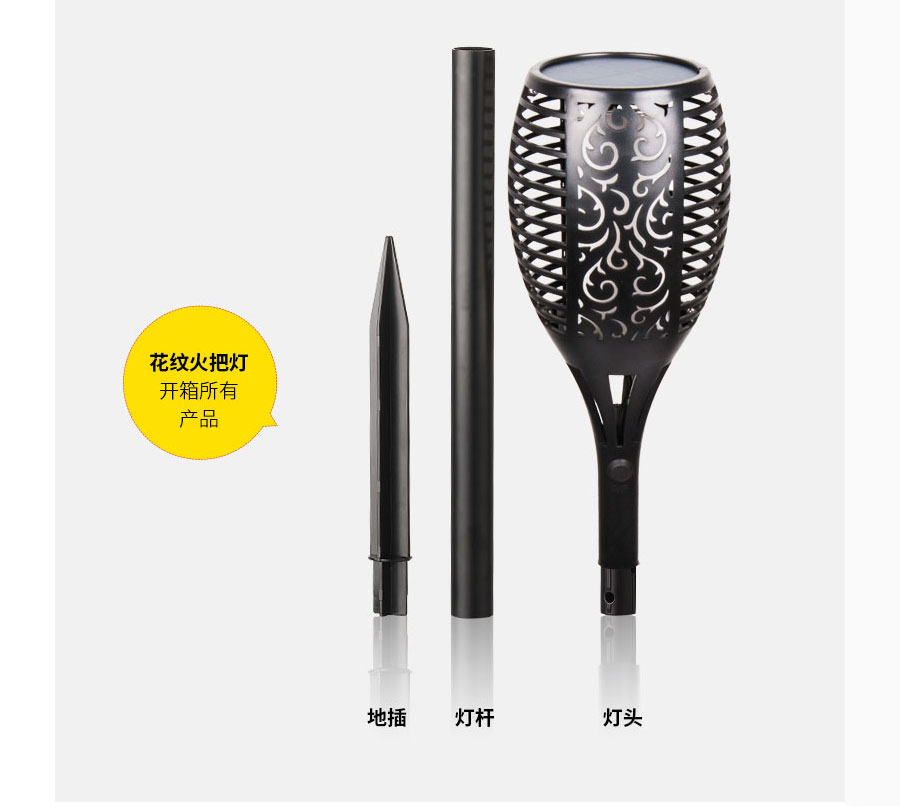 undefined 黑眼睛廣告為倍綠設計的天貓、京東旗艦店所需的產品詳情頁面