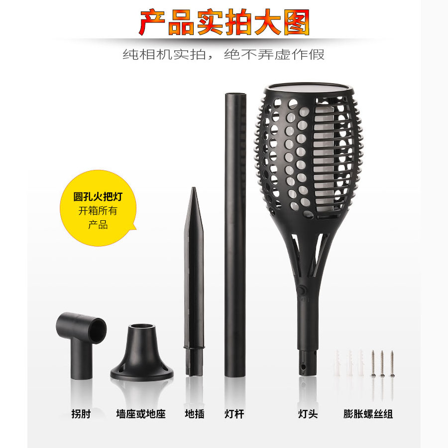 undefined 黑眼睛廣告為倍綠設計的天貓、京東旗艦店所需的產品詳情頁面