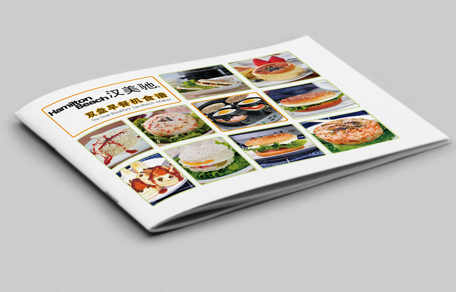 黑眼睛廣告為漢美馳雙盤早餐機設計的食譜