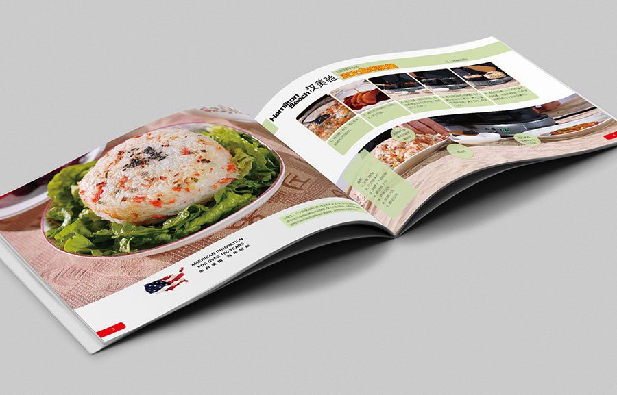 黑眼睛廣告為漢美馳雙盤早餐機設計的食譜